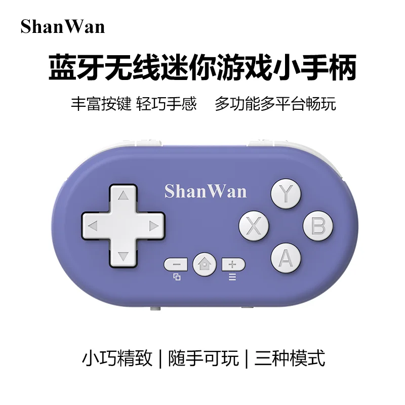 Фото Беспроводной мини-геймпад ShanWan Q36 Bluetooth: компактный портативный контроллер для кроссплатформенных игр на Android и iOS №2