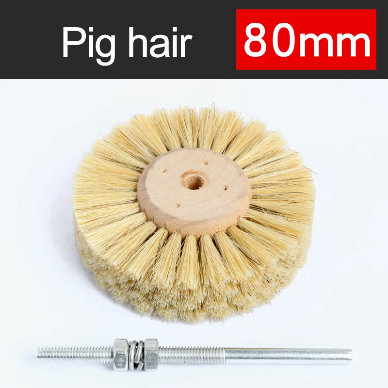 

Полировальная щетка черная 3 дюйма