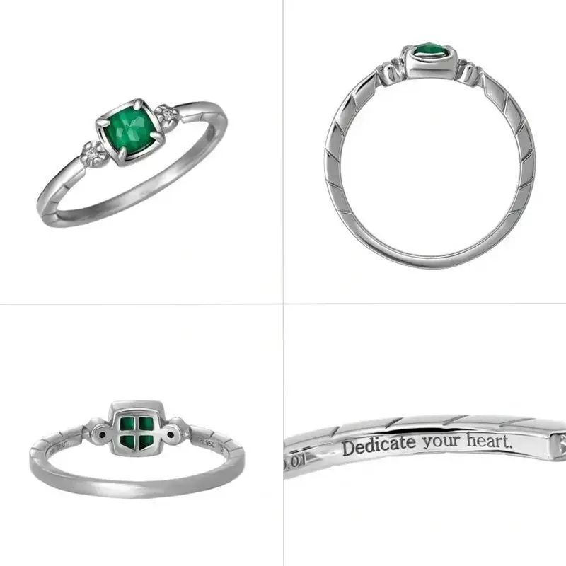 Двухмерное кольцо с цирконом