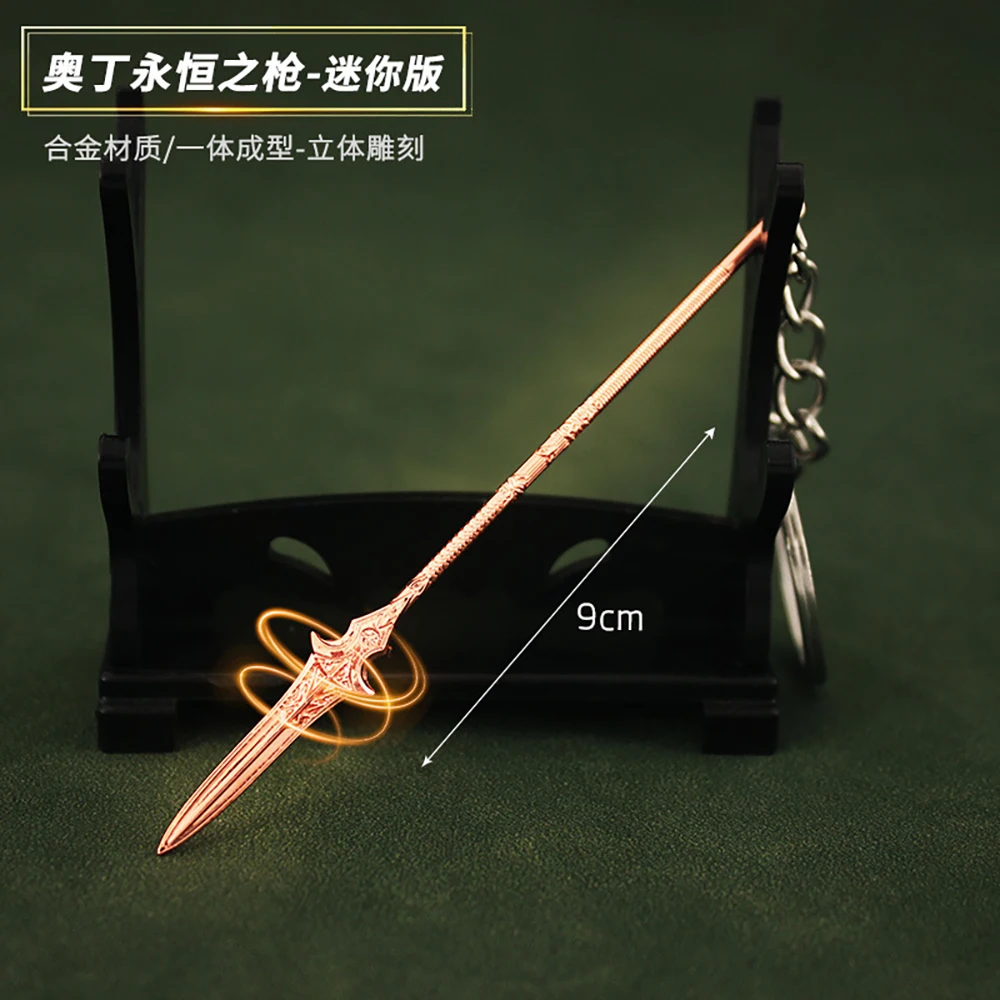 

2023 Hot Game God of War 5 Ragnarok Draupnir Spear Keychain Kratos Weapon Keyring Accessories Car Key Ring Pendant llaveros