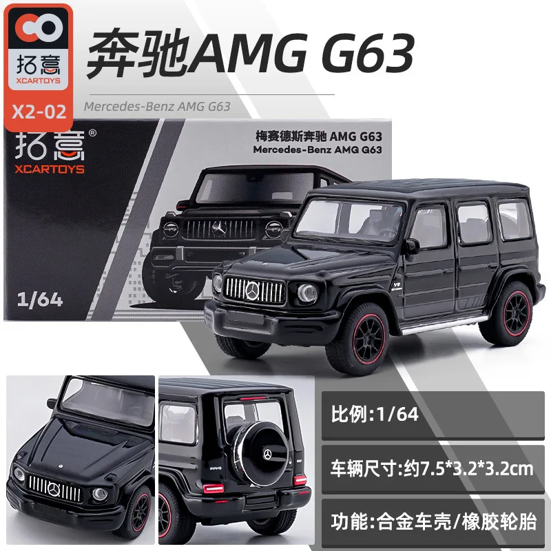 

XCARTOYS 1/64 Mercedes G63AMG Photography Car Alloy Car Model Diecast Small Scale Car Model Collection Ornament
