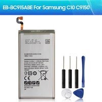 replacement battery eb bc915abe for samsung galaxy c10 c9150 4000mah mobile phone battery