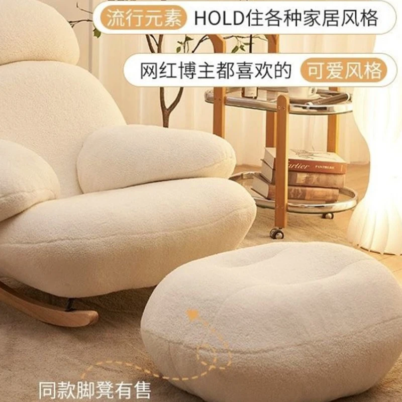 Кресло-качалка раскладушка для взрослых мебель гостиной