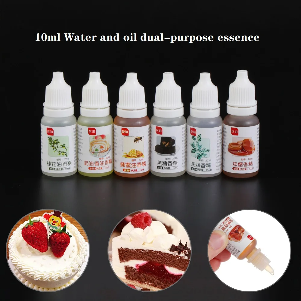 Пищевое водное масло двойного назначения 10 мл эссенция натуральная растительная