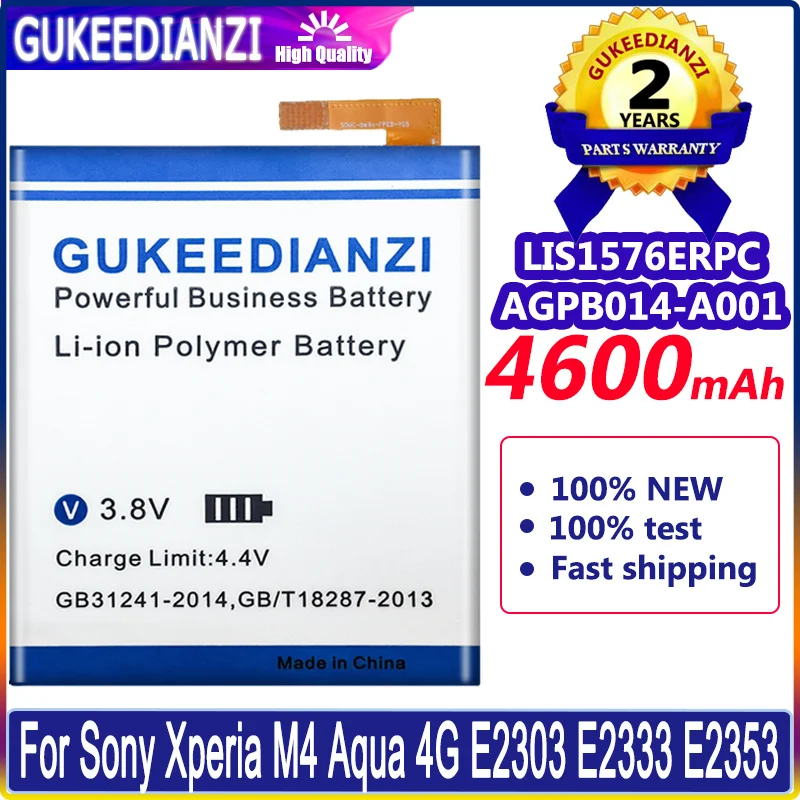 

LIS1576ERPC 4600mAh Battery For SONY Xperia M4 Aqua E2353 E2303 E2333 E2306 E2312 E2363 AGPB014-A001 Li-polym Bateria