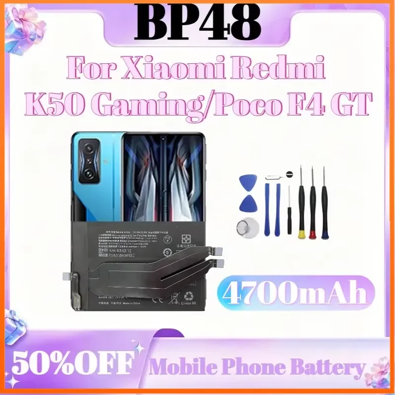 Фото Аккумулятор для мобильного телефона 4700 мАч BP48 для Xiaomi Redmi K50 Gaming/Poco F4 GT + инструменты №1