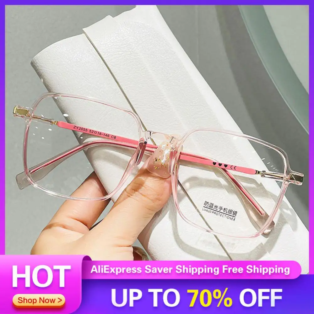 

Очки модные унисекс очки аксессуары плоские зеркальные Простые мужские и женские плоские очки для чтения прозрачные тонкие