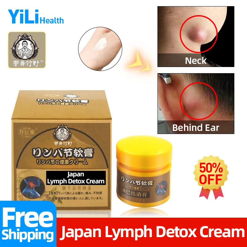 

Lymphatic Detox Ointment Lymph Nodes Drainage Herbal Cream for Behind The Ear Neck Lymph Anti-swelling Care Japan Secret Recipe