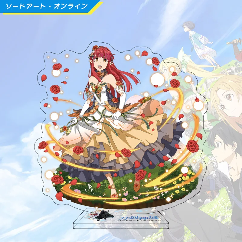 Искусство меча онлайн брелок для ключей Kirito Asuna Shino экшн-фигурка стоячий