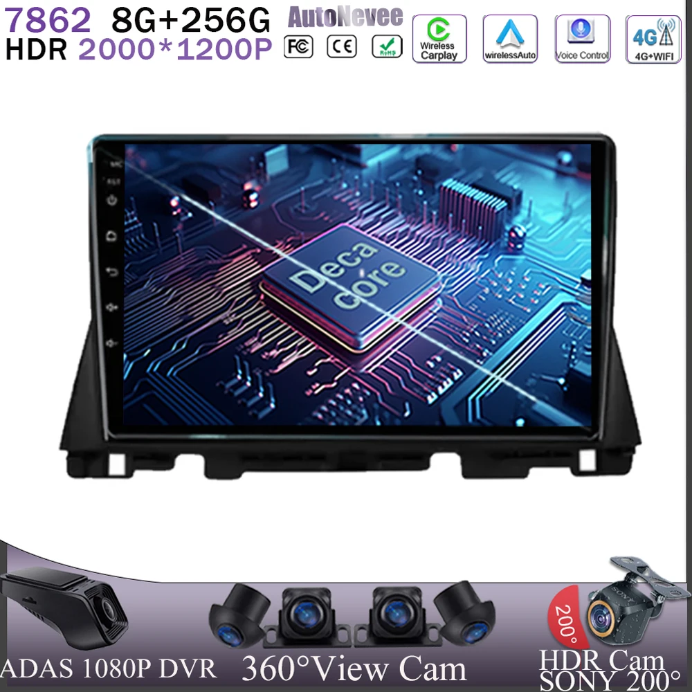 Carplay Радио DVD Android 13 для Kia Optima 4 JF 2015- 2020 навигация TV 5G WIFI мультимедийная головка