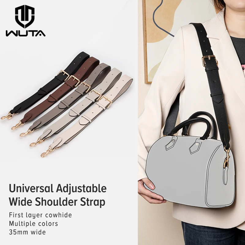 Ремень WUTA для сумки через плечо