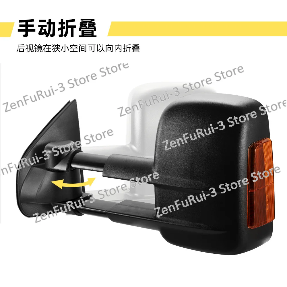 Подходит для Isuzu D-MAX MY2012-MY19 складное модифицированное большое электрическое