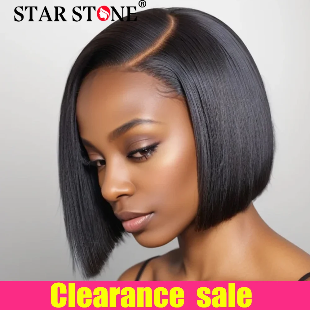 Парик прямой женский из 100% человеческих волос 13 х4 плотность 150%