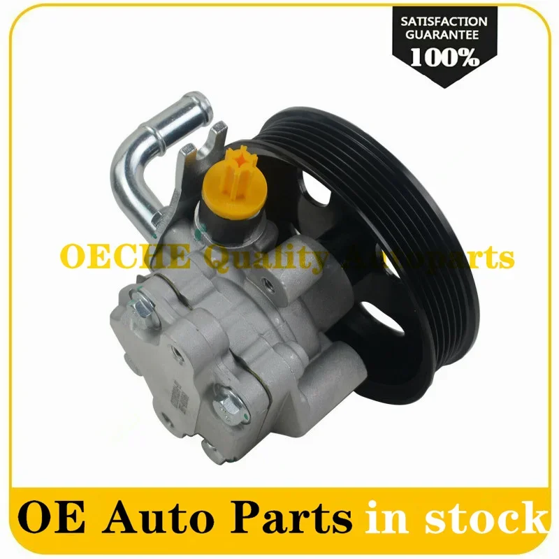 Насос гидроусилителя руля для Hyundai Santa Fe CM Kia Sorento XM 2.0L 2.2L CRDI D4HB 57100-2P000 57100-2P010 571002 P000