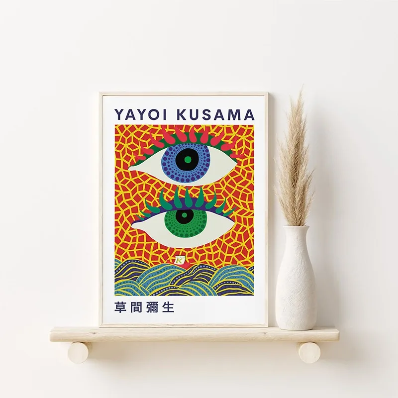 Абстрактная живопись Yayoi Kusama художественная выставка Тыква Цветок плакат и