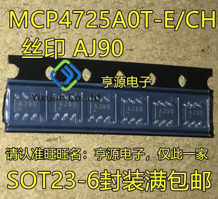 

2pcs original new MCP4725 MCP4725A0T-E/CH silk screen AJ90 SOT23-6