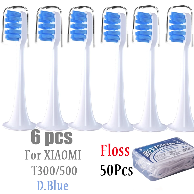 Насадки сменные для зубной щетки Xiaomi Mijia T300/T500 6 шт.