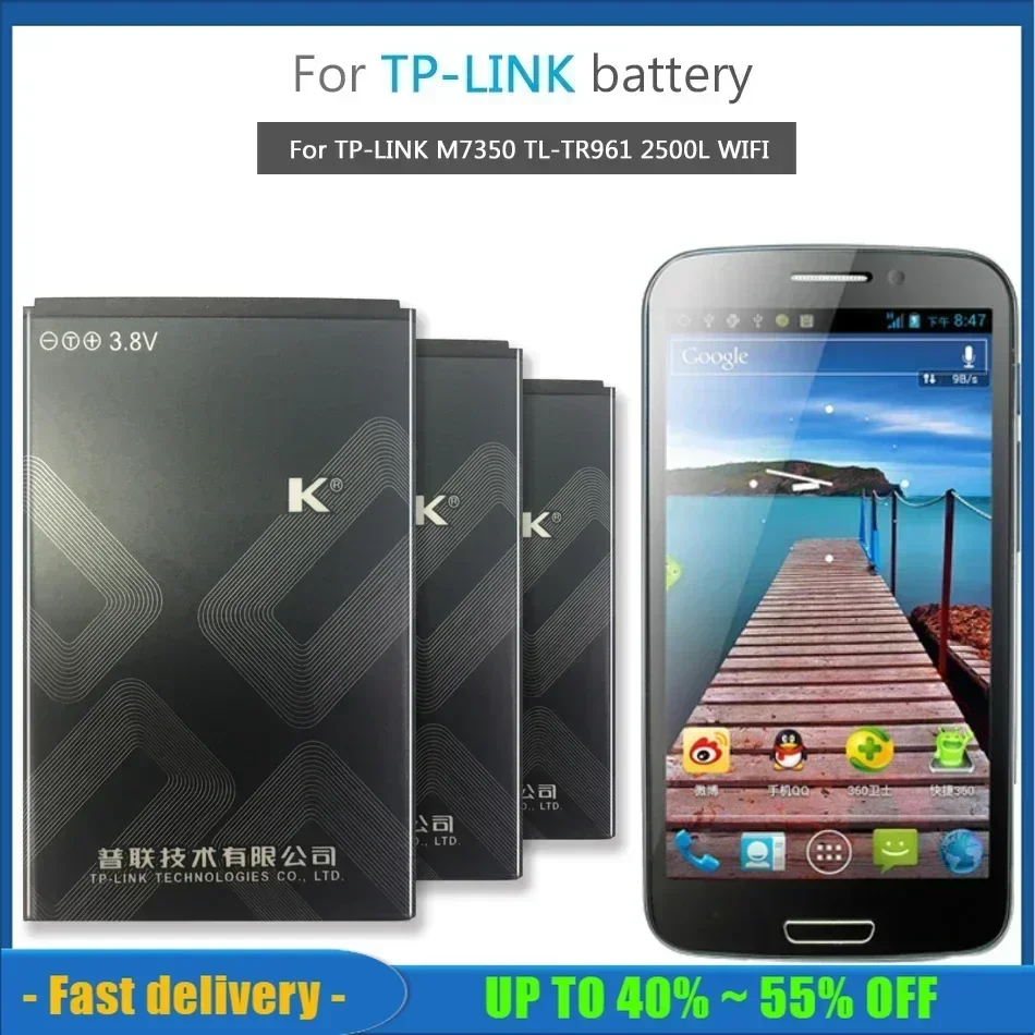 TBL-55A2550 Аккумуляторы для мобильных телефонов 2550 мАч TP-LINK M7350 TL-TR961 2500L WIFI