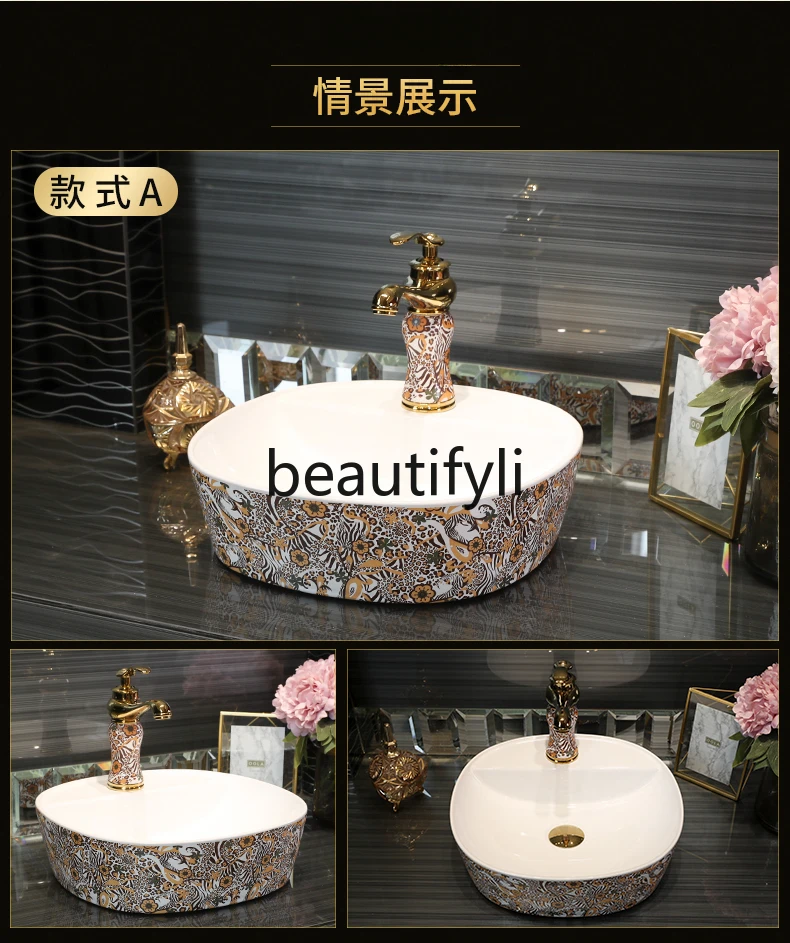 Керамическая настольная раковина прямоугольная в скандинавском стиле