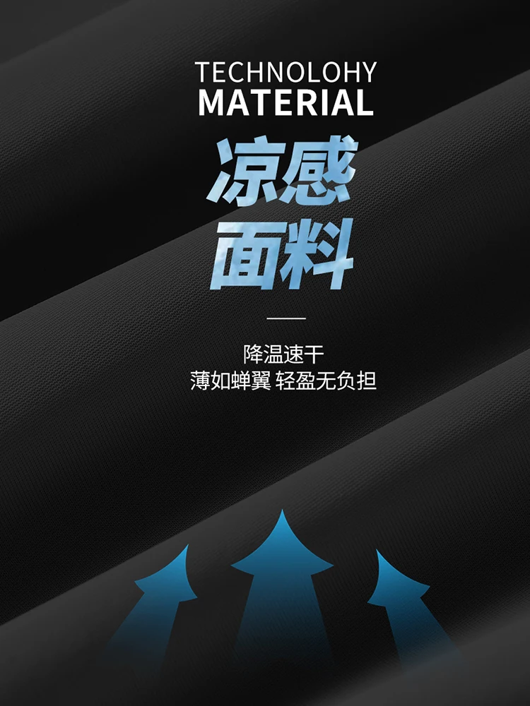 Woodpecker Ice Silk Shorts Men's Summer Loose Plus size Quick-Drng Fifth Pants Thin Casual Y