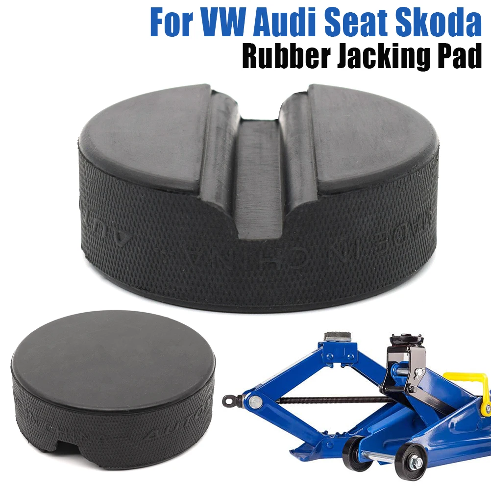 

For VW SEAT SKODA AUDI Floor Slotted Car Rubber Jack Pad Frame Protector Adapter Jacking Tool Pinch Weld Side Lifting Disk Guard
