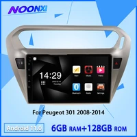 2 din android 11 0 6gb128gb for peugeot 301 2008 2014 radio car multimedia player auto gps navigation recoder head unit carplay