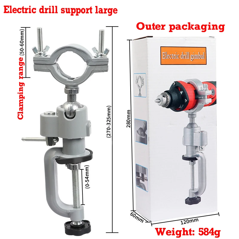 Настольные поворотные тиски на 360 ° аксессуар для деревообрабатывающего