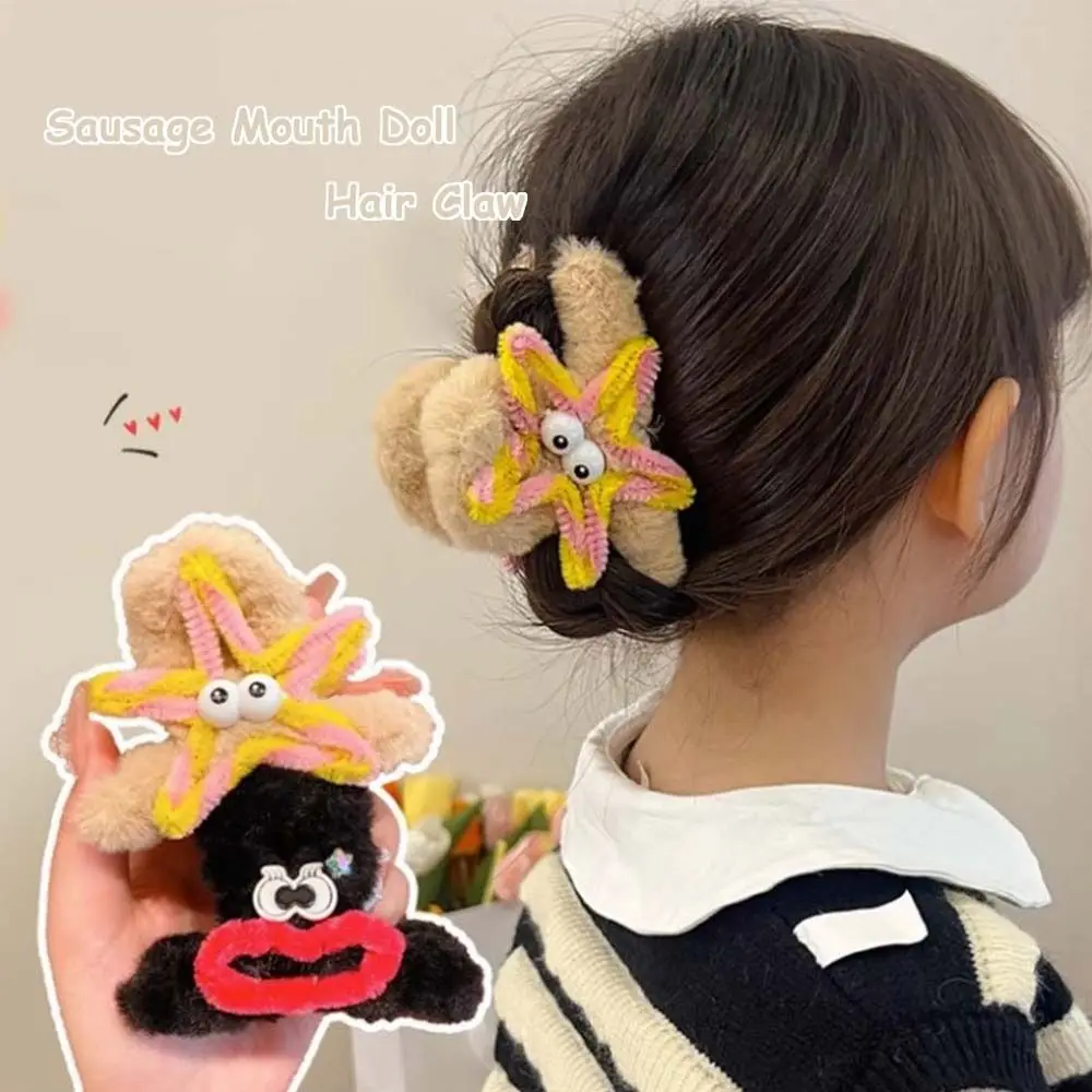 

Star Sausage Mouth Doll Hair Claw Korean Style Barrettes Plush Shark Grab Clip Hair Clip Hair Accessories