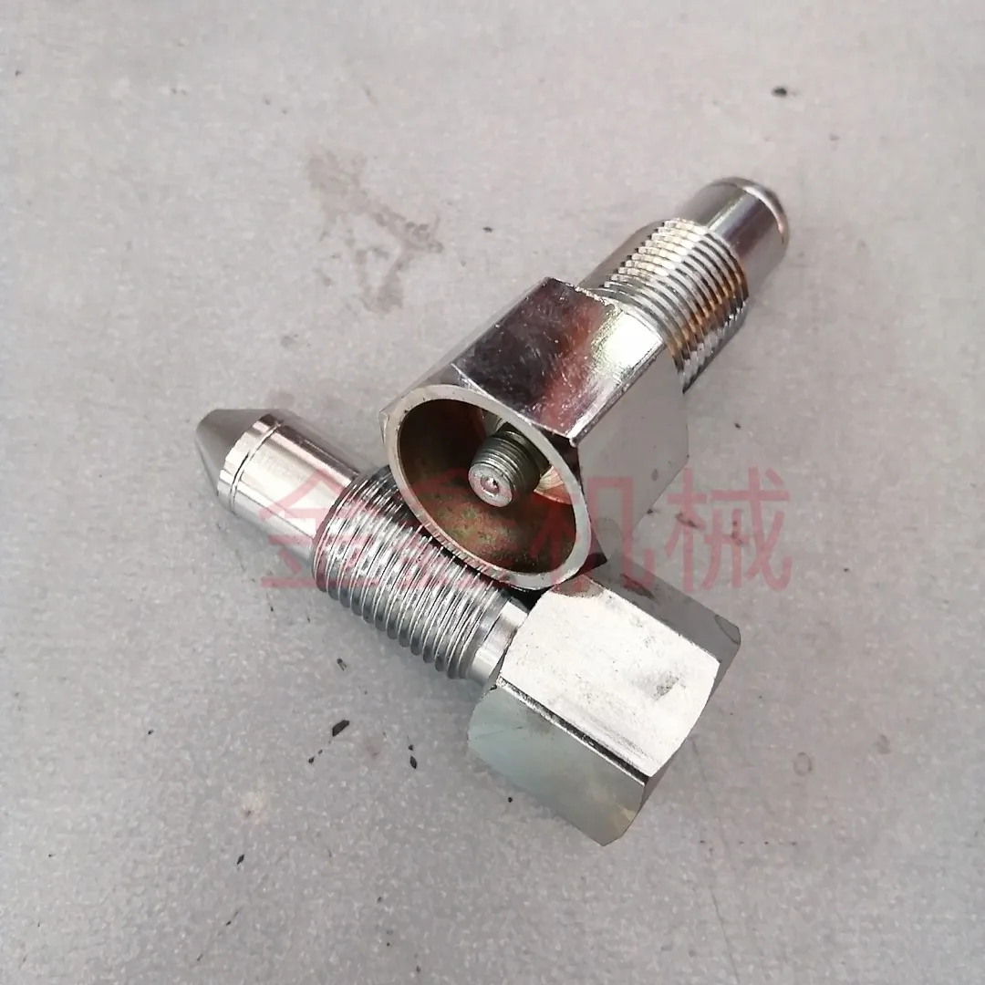 

For Ishikawa Island IHI60 68 70 80 90 100 chain mouth butter nozzle walking tightening cylinder oil filling valve check valve