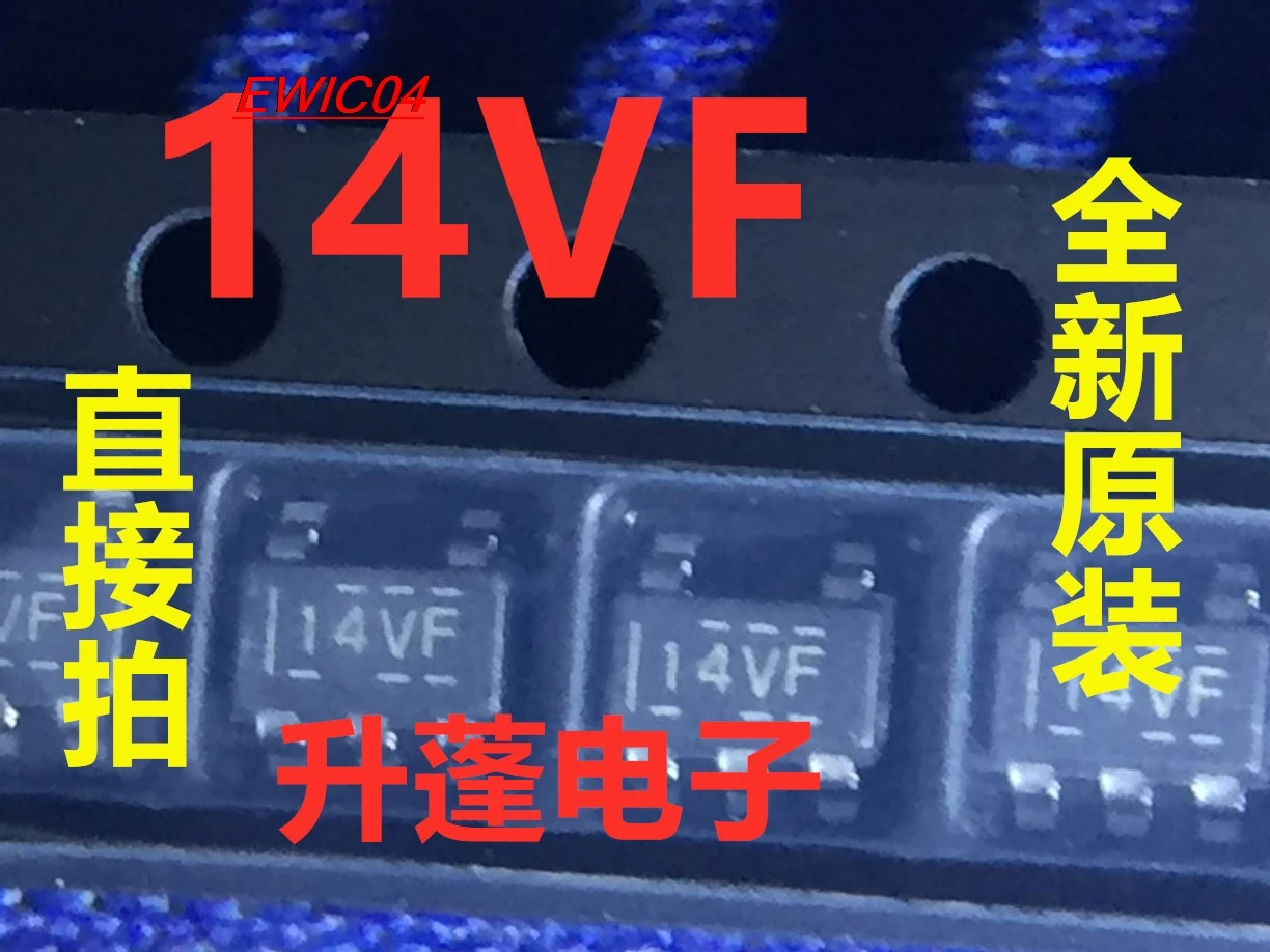 Оригинальный товар в наличии TLV62568DBVR TLV62568DBVT 14VF SOT23-5