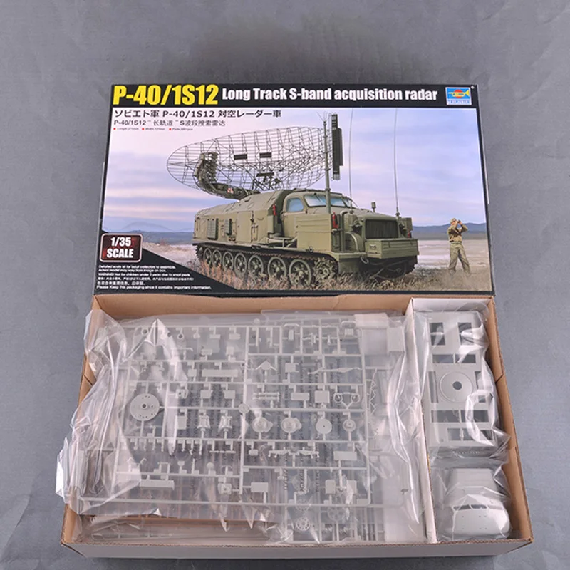 Trumpeter 09569 1/35 P-40/1S12 Длинная дорожка S-образный радар для сбора данных Статическая