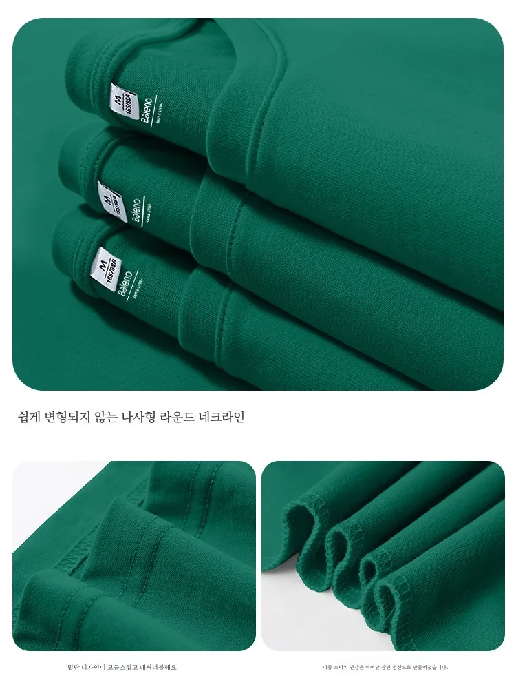 Уникальная женская футболка с короткими рукавами Banney Road Chic новинка весны 2024 топ