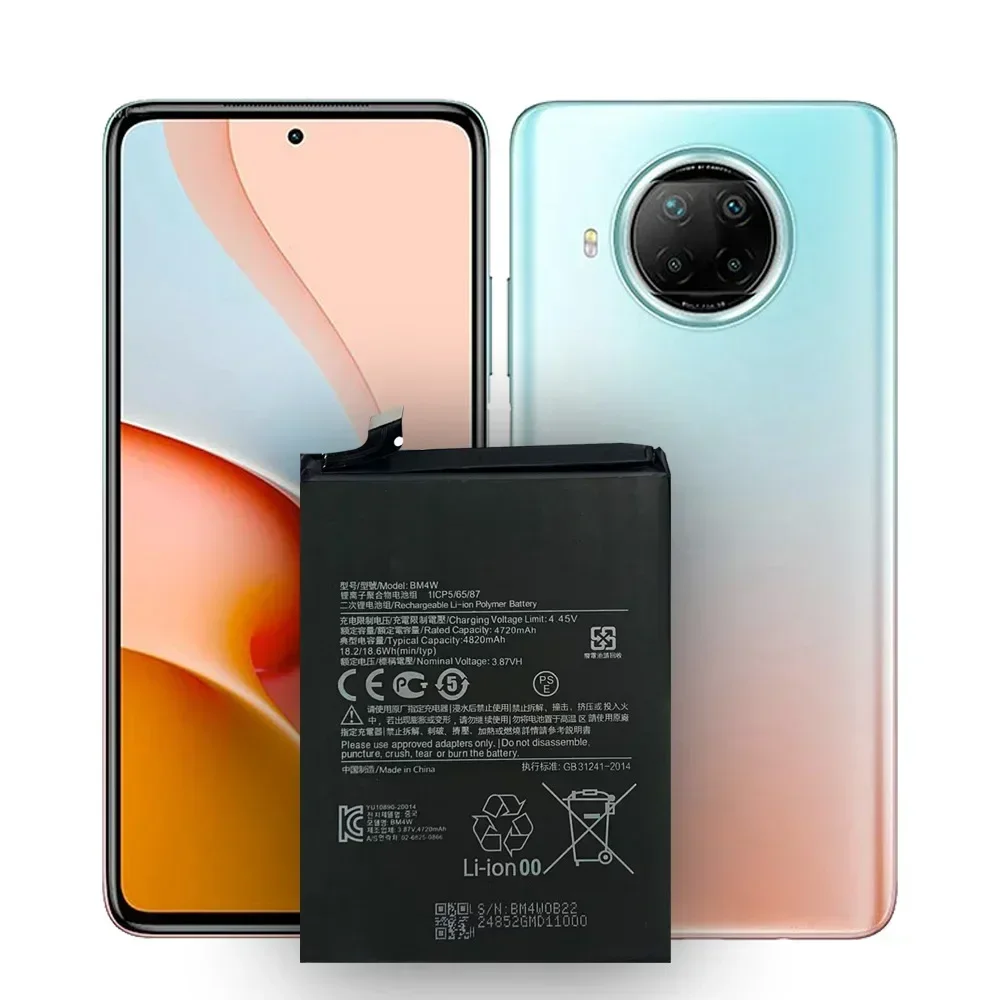 Новая сменная батарея подходящая для Xiaomi Redmi Note9Pro 5G BM4W 4820 мАч литиевая мобильного
