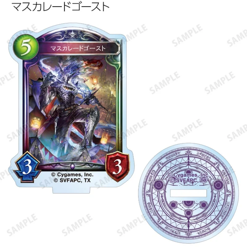 Настольная игра Shadowverse: акриловая фигурка-подставка, брелок, настольное украшение, подарок для фанатов (art.: 3920db29533fa) - 3920db29533fa