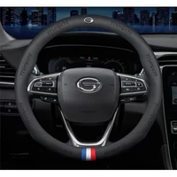 car pu leather steering wheel cover for trumpchi gac gs8 gs3 gs4 gs5 ge3 ga4 ga5 ga6 m6 m8 gm6 gm8 auto interior accessories