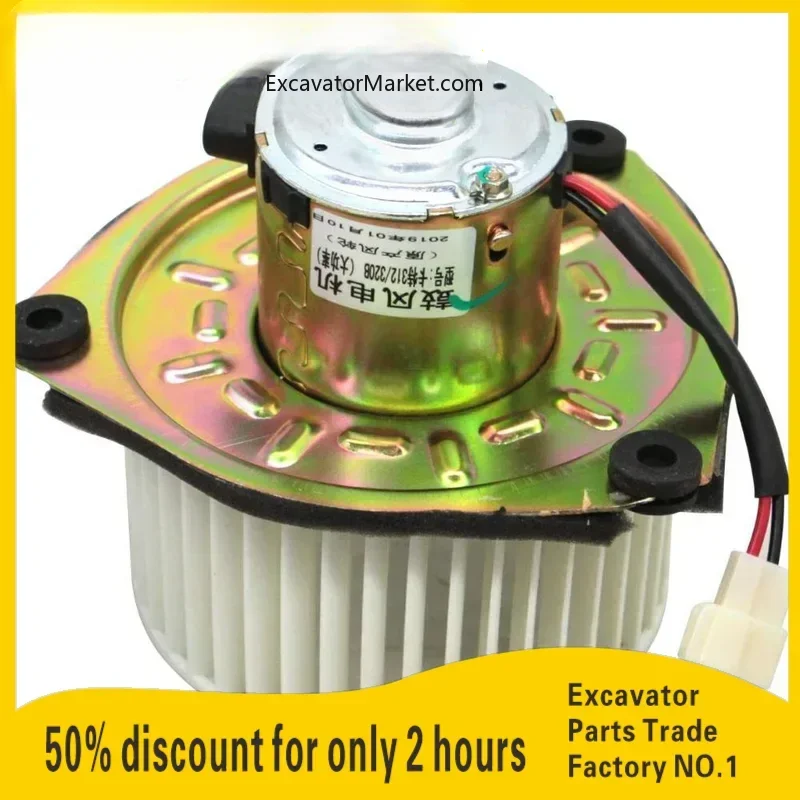 Двигатель вентилятора 7i-6603 7i660 356500 -40180 24 В для экскаватора Caterpillar Cat 307b E307b 320b E320b