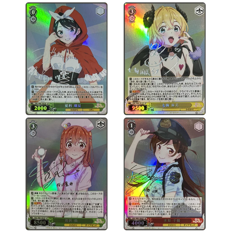 Diy история богини самодельная карточка мультяшный персонаж ихиноза чизуру Асами