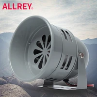 allrey metal motor siren 110db automotive super loud air raid siren horn industrial electronics alarm sound guard remind horn