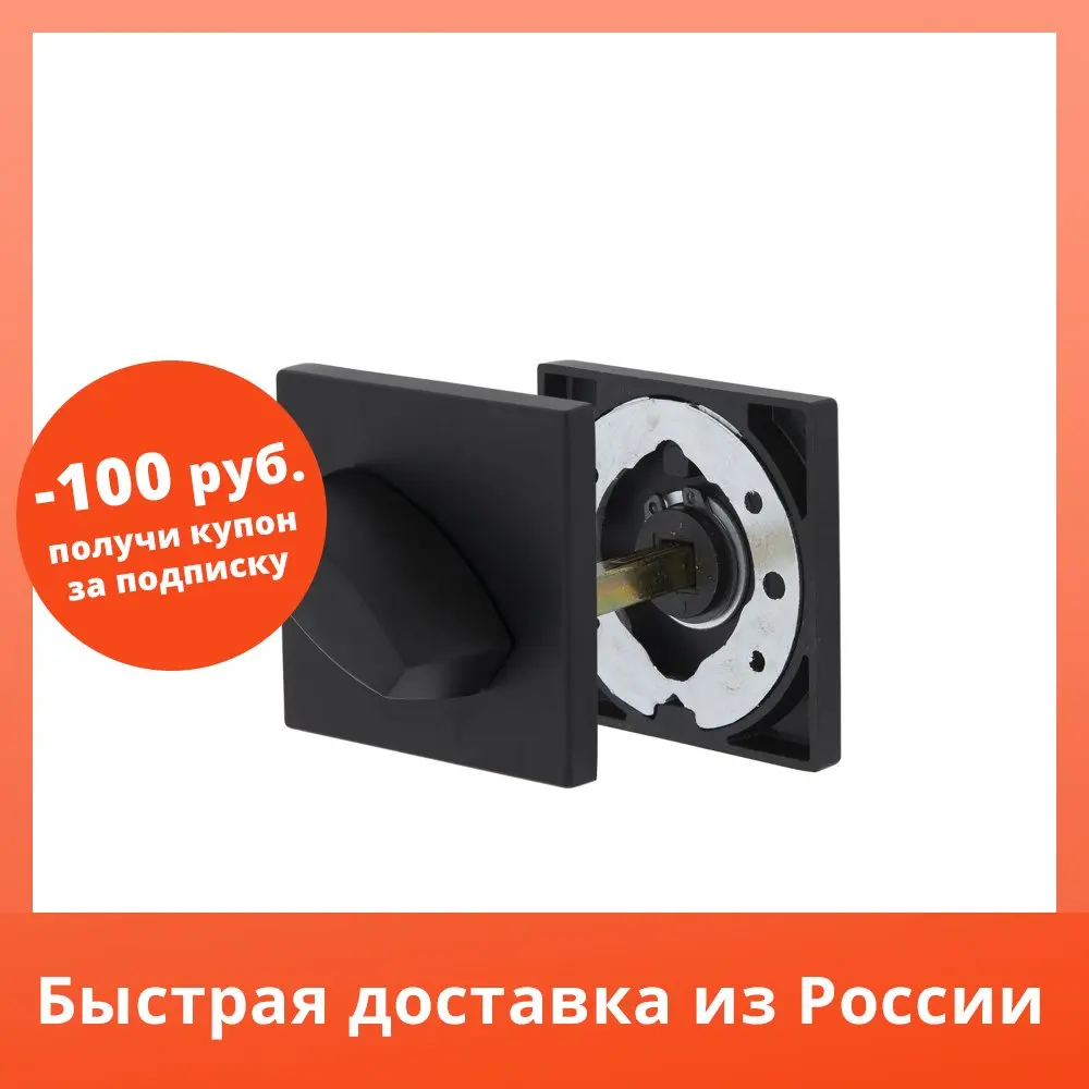 Фото Накладка фиксатор Palladium Z 220 BK BB цвет черный №1