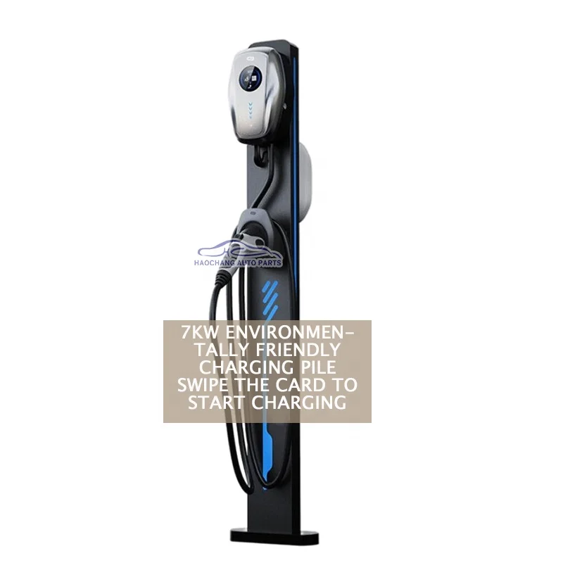 

7KW household AC charging pile with screen swipe card column type 32A smart charging European standard Electricity car for Tesla