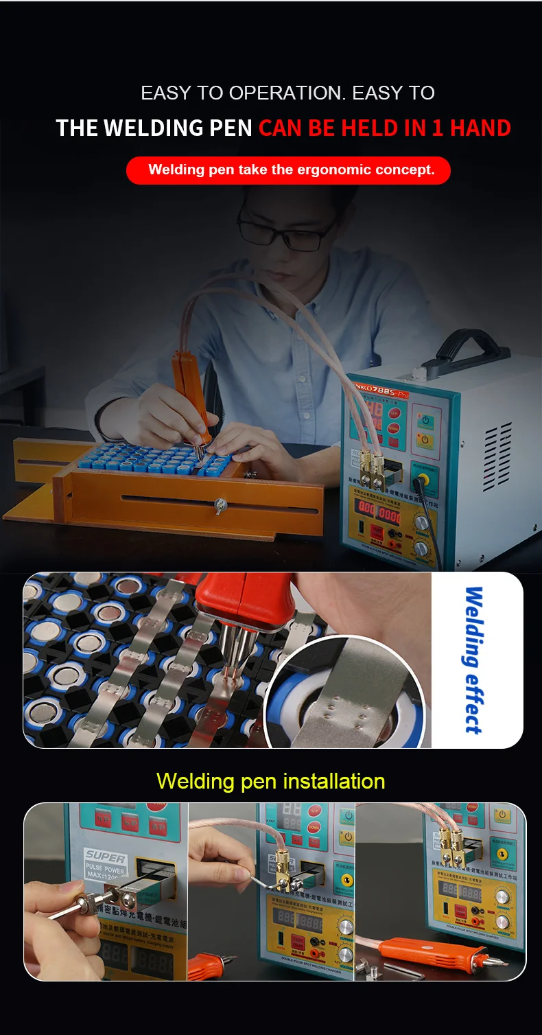 Аппарат для точечной сварки SUNKKO 788S-PRO со встроенной ручкой подключения литиевых