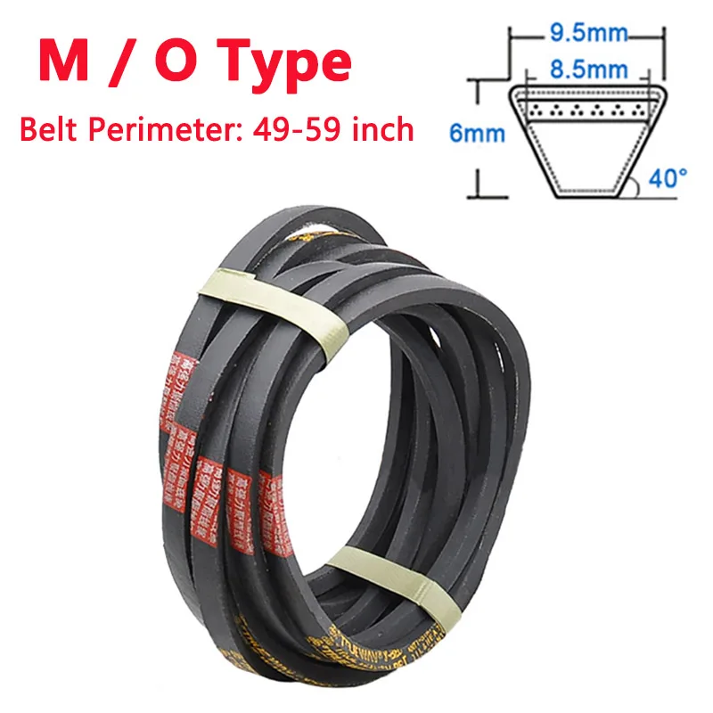 

O / M Type V-Belt M-49/50/51/52/53/54/55/56/57/58/59 Inch Rubber Industrial Agricultural Equipment Transmission Drive V Belt