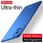 Чехол-накладка для Vivo X60 Pro Plus, тонкий, матовый