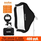 Складной софтбокс GODOX 40x4050x5060x6080x80 см с S-образным кронштейном, устойчивое крепление Bowens держатель для вспышки