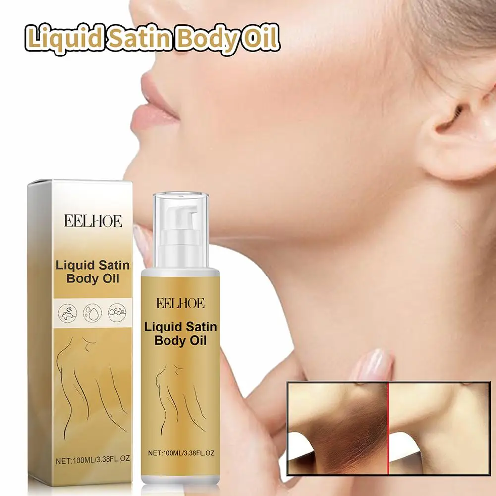 100 г лифтинговое масло для тела антицеллюлитное подтягивающее укрепляющее