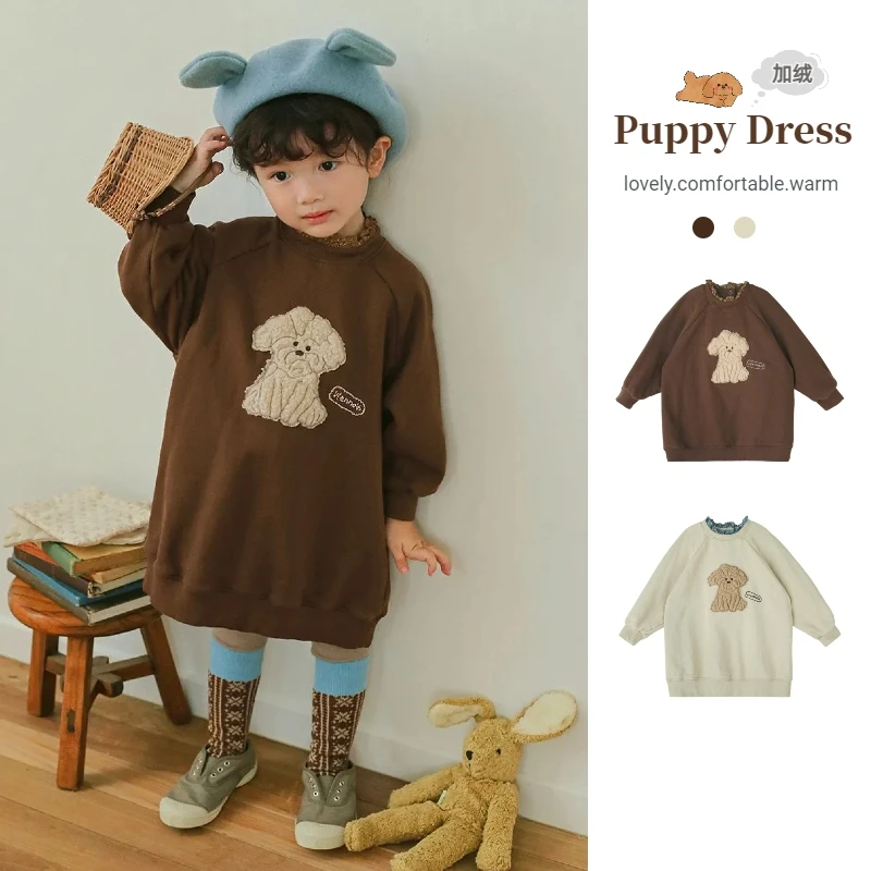 

Детское платье-свитер с аппликацией, на возраст 1-12 лет