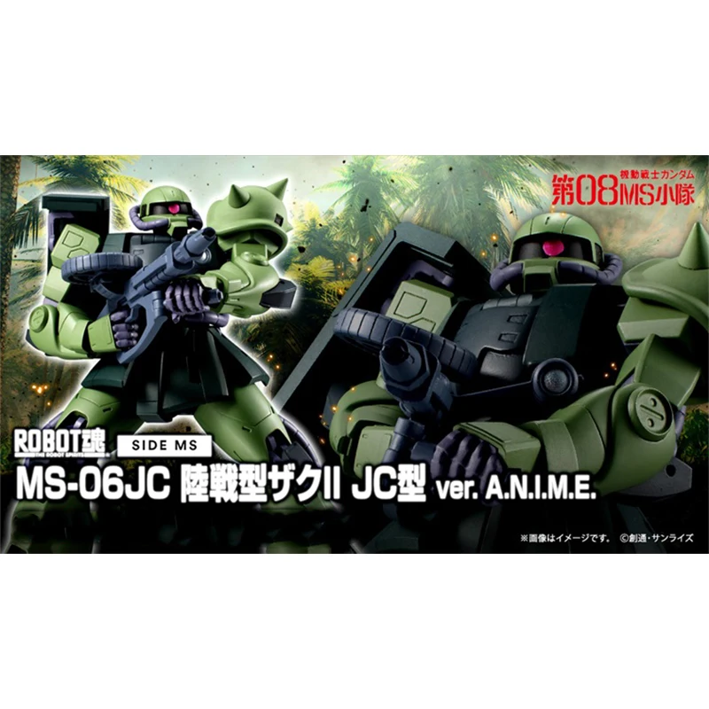 

Bandai оригинальный робот Φ 08 Zaku Ii тип Ver A.n.i. e экшн-фигурки Масштаб пластиковая модель комплект скульптура ручной работы модель подарок