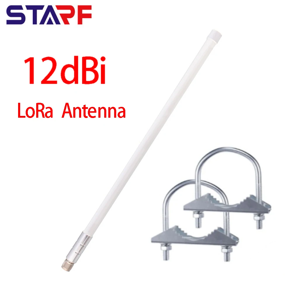 

12dBi LoRawan Стекловолоконная антенна HNT Helium 860-930 МГц 55 см для использования вне помещений для Bobcat Nebra Sensecap Rak с парой зажимов