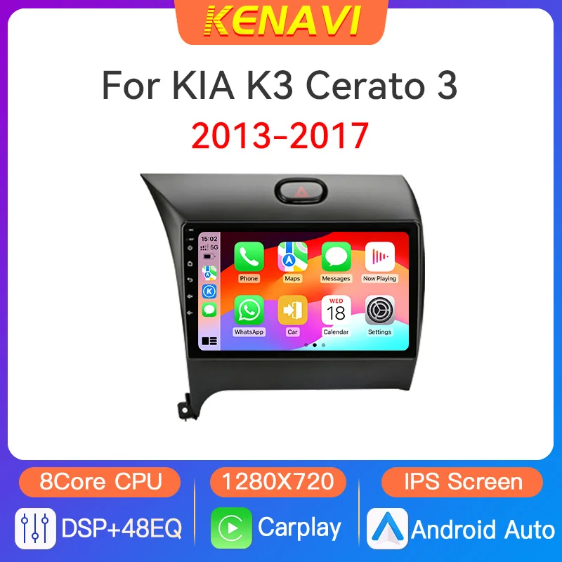 Автомобильная стереосистема на базе Android 2 Din для Kia K3 Cerato 3 Forte 2013 2014 2015 2016 2017