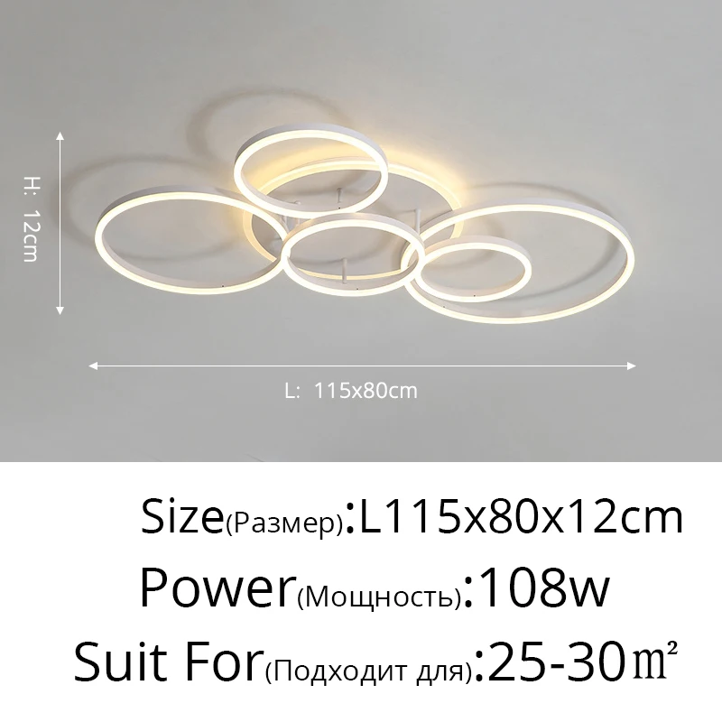 

Золотисто-белая LED люстра QIYIMEI